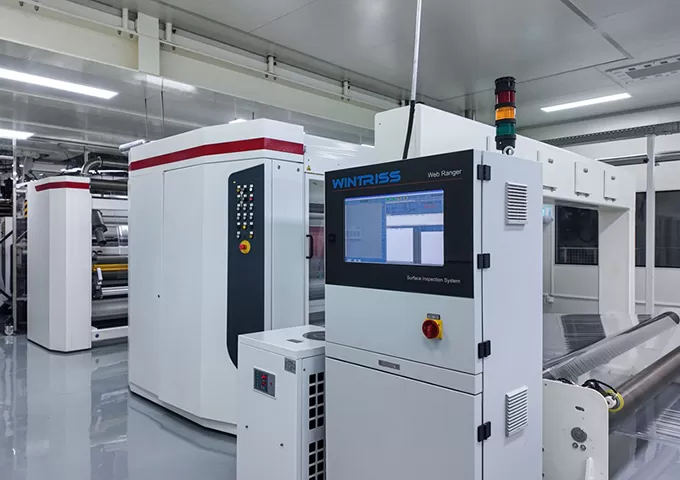 W&H خط الصب بالبثق المشترك ذو 11 طبقة