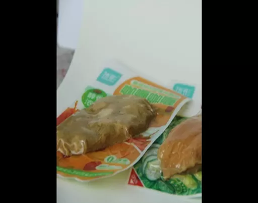 ما هو الفيلم المصبوب في التغليف؟