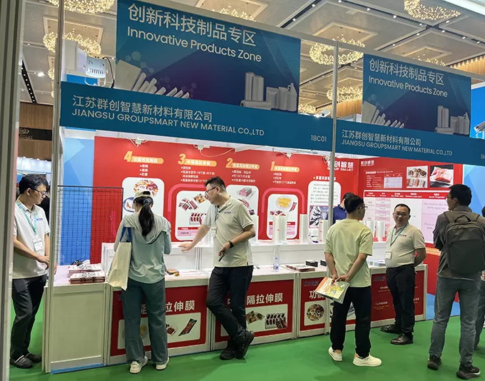 ملخص مشاركتنا الناجحة في معرض CHINAPLAS 2025 في شنتشن